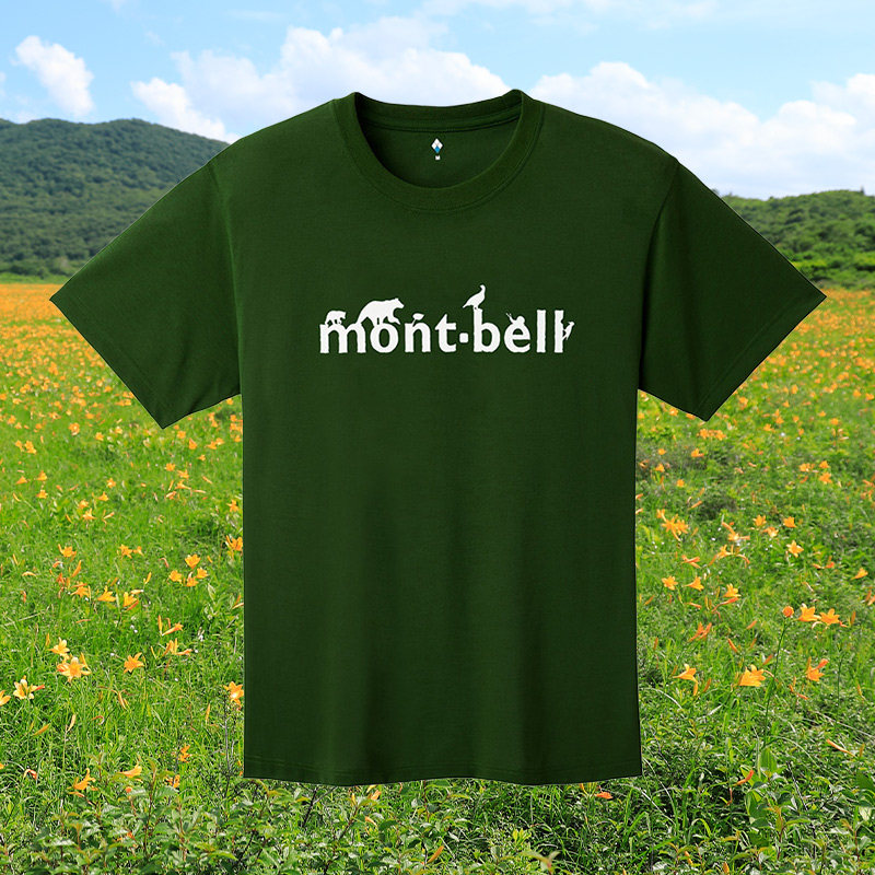 montbell夏季户外速干短袖T恤男女同款情侣字母印花绿色潮小众