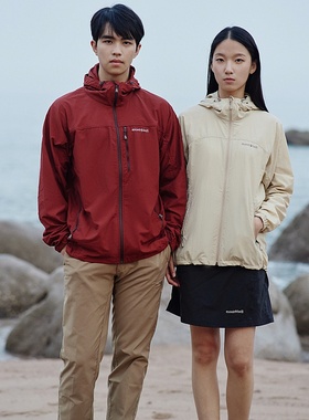 montbell日本户外夏季防风透气防晒衣男皮肤衣OD功能连帽夹克外套