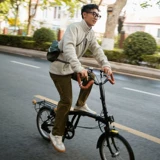 Японский демисезонный дорожный удерживающий тепло бархатный кардиган