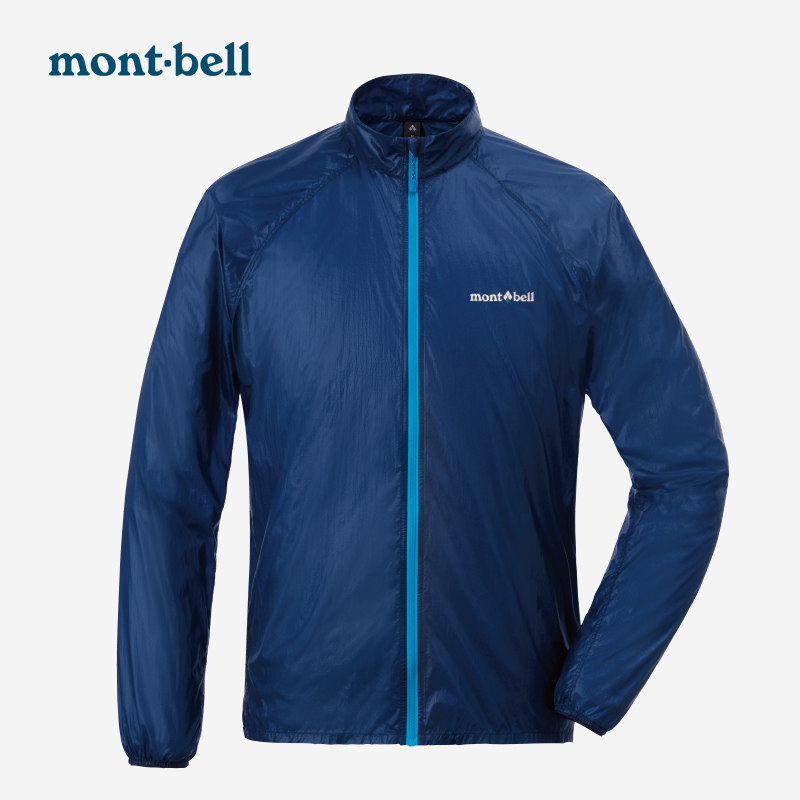 montbell日本蒙贝欧户外运动跑步男士超轻防风皮肤衣便携1103286