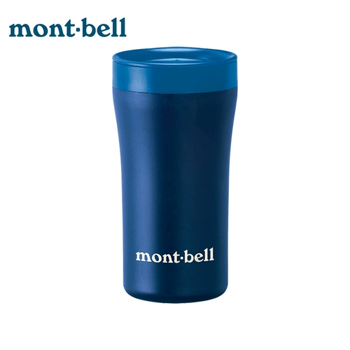 Японский летний портативный сверхлегкий стакан, чайник, объем 300, 300 мл