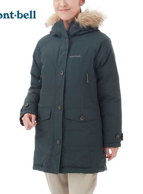 montbell日本冬季户外女款防风保暖中长款羽绒服大衣羽绒服外套