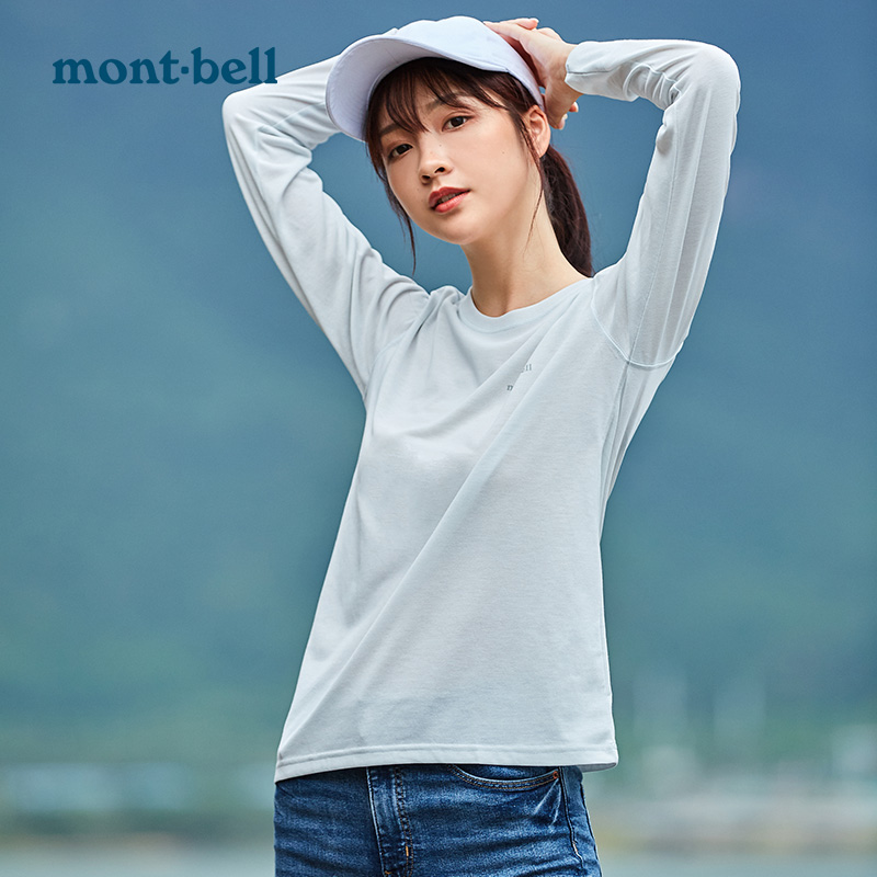 montbell日本2023秋季新款户外休闲通勤打底长袖圆领速干T恤女士