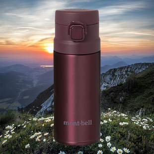 montbell日本运动休闲水壶户外超轻便携不锈钢直饮保温杯0.35升