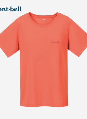 Montbell日本夏季女士运动透气速干圆领短袖T恤速干衣LOGOt恤