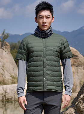 montbell日本秋冬户外露营防寒保暖中间层羽绒服半袖男冲锋衣内胆