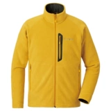 Японский демисезонный дорожный удерживающий тепло бархатный кардиган