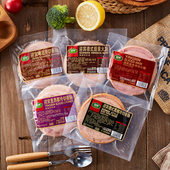 迎宾精选切片系列50g 5袋独立包装 多种口味火腿天津二厂烟熏黑椒