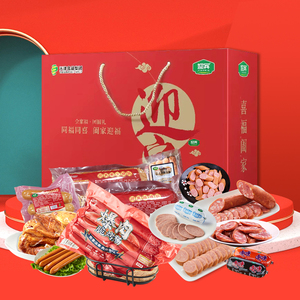 2026年迎宾吉祥礼盒3290g14种单品开袋即食酱货礼包天津特产二厂