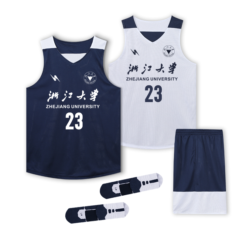 双面篮球服套装男女diy学生训练服比赛队服定制印字号两面穿球衣
