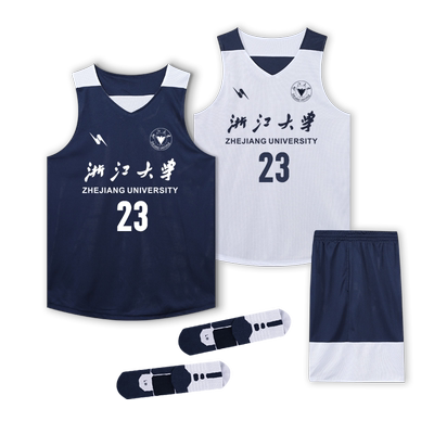 两面穿比赛队服篮球服套装定制