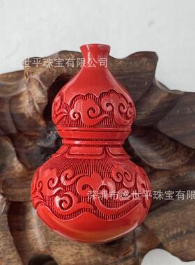 2026朱砂天然朱砂祥云葫芦挂坠随身挂件中元节家居摆件横梁挂饰品