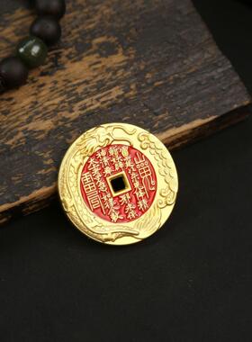 2026黄铜金色鱼跃龙门山鬼花钱工艺品装饰客厅桌面办公室家居玄关