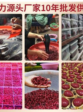 2026新款天然雄黄晶体颗粒圆珠108佛珠手串手链串珠散珠手工女男