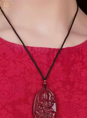 2026朱砂十二生肖八大守护神吊坠项链原矿高含量紫金砂本命佛朱砂