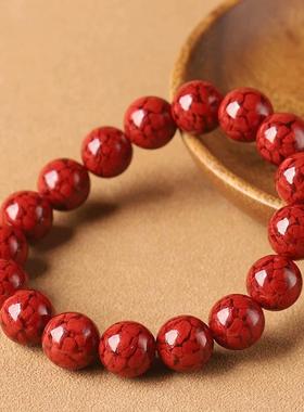 2026朱砂透光晶体砂手串本命年烫金款手链男女款礼物