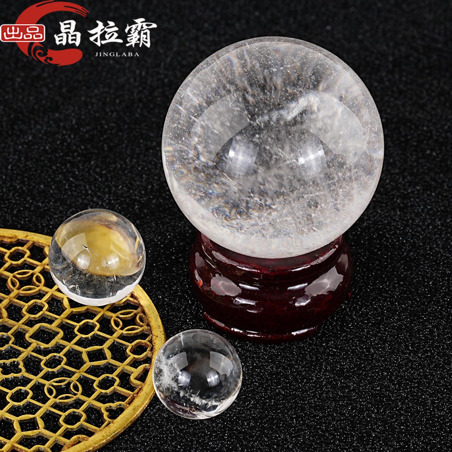 2025天然白水晶球摆件原石打磨家居客厅玄关装饰品办公室摆设乔迁