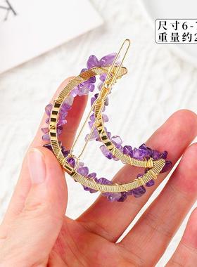 2026天然水晶碎石月亮发夹发饰头饰新款亚马逊热卖水晶一字夹发抓