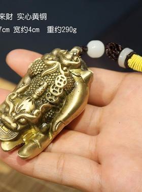 2026实心黄铜佛手招财貔貅挂件吊坠伸手来财手把玩件桌面摆件礼物