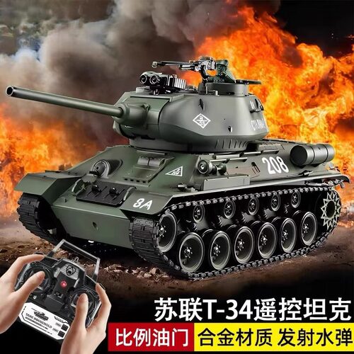 超大号遥控主战坦克T34金属履带