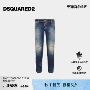 新品 牛仔裤 DSQUARED2 2025秋冬女士低腰修身 Jennifer D2次方