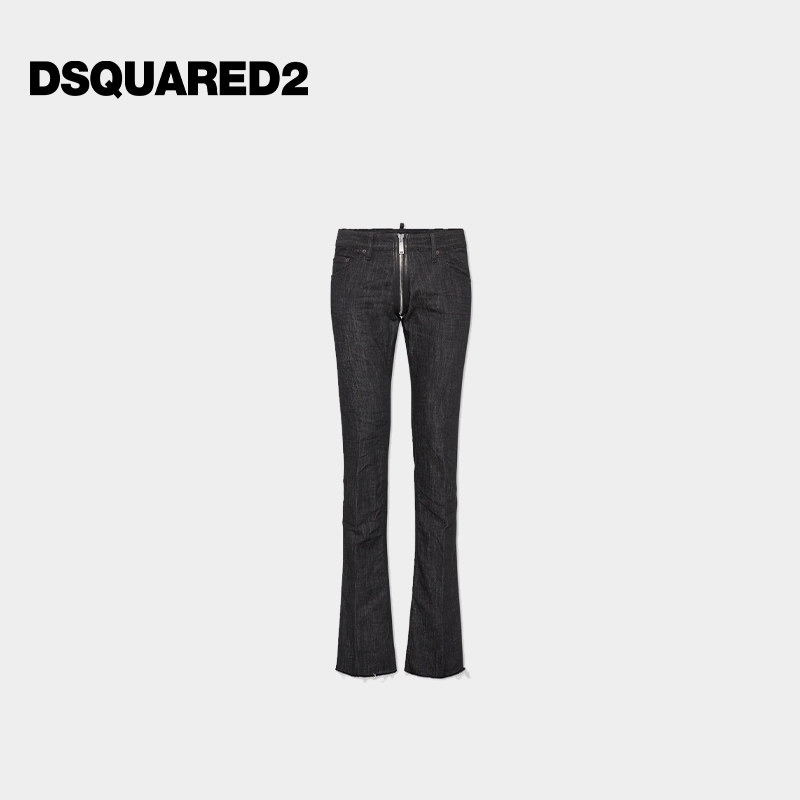 【低至5折】DSQUARED2/D2次方  男士纯色低腰微喇牛仔裤Bootcut