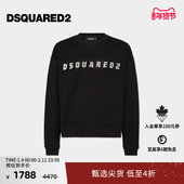 4折 DSQUARED2 D2次方 男士 棉质圆领休闲卫衣