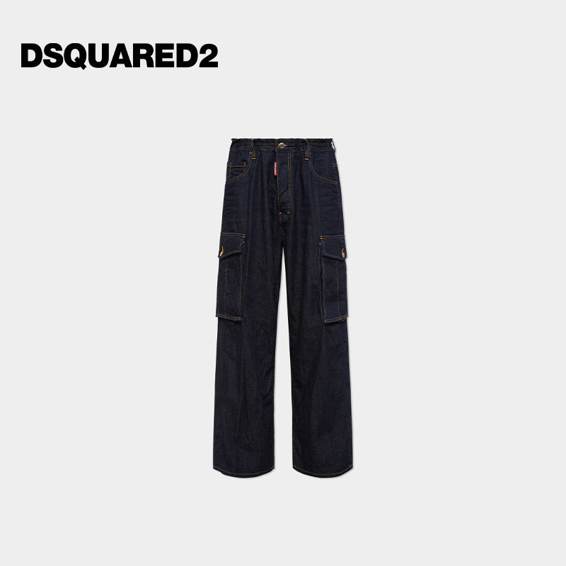 【7折】DSQUARED2/D2次方 夏日胶囊系列 男士度假风牛仔裤