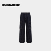 D2次方 2025夏日胶囊系列 男士 DSQUARED2 度假风牛仔裤