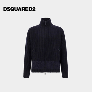 男士 D2次方 DSQUARED2 混纺羊毛针织衫 3件8折