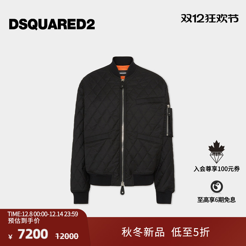 【新品7折】DSQUARED2/D2次方 2025秋冬女士时尚飞行员夹克外套