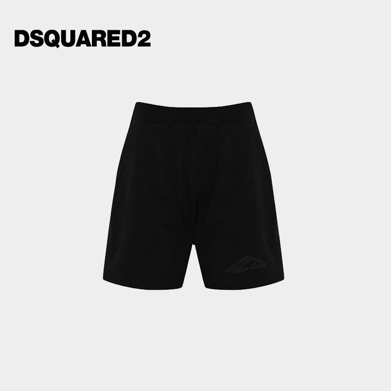 【低至5折】DSQUARED2/D2次方 男士棉质休闲短裤