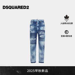 复古直筒牛仔裤 男士 个性 Jean Bro D2次方 DSQUARED2 2025秋冬新品