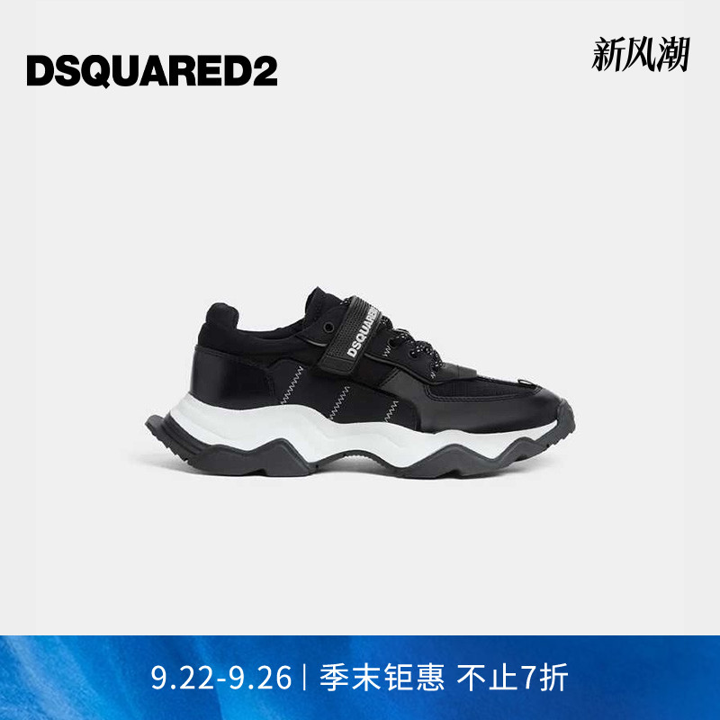 DSQUARED2/D2次方 男士魔术贴绑带休闲运动鞋