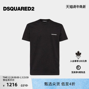 简约短袖 DSQUARED2 棉质时尚 男士 T恤 D2次方