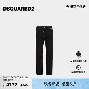 D2次方 642 2025秋冬Magliano系列 直筒牛仔裤 Jean 男士 DSQUARED2