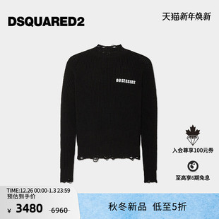 复古简约长袖 2025秋冬男士 针织上衣 D2次方 DSQUARED2