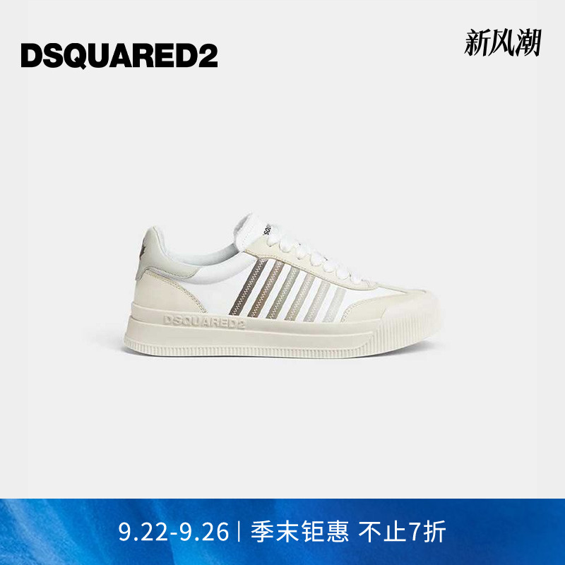 DSQUARED2/D2次方 男士条纹日常休闲运动鞋