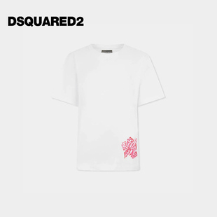 D2次方 DSQUARED2 2026春夏女士日常简约T恤 春夏新品
