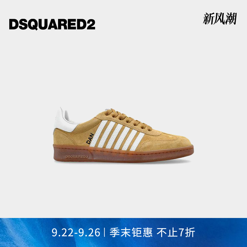DSQUARED2/D2次方 女士时尚日常休闲运动鞋