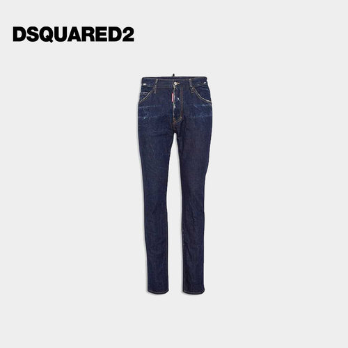 DSQUARED2/D2次方  男士棉质休闲牛仔裤Bro Jean
