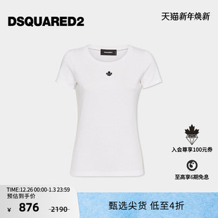 女士简约纯色修身 D2次方 DSQUARED2 T恤 4折