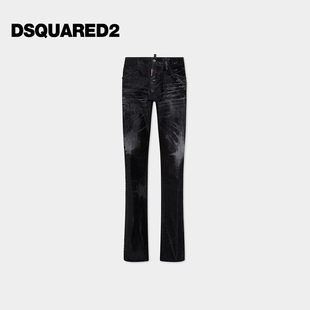 美式 2025秋冬男士 复古时尚 修身 DSQUARED2 牛仔裤 D2次方