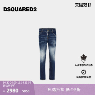 5折 Cool DSQUARED2 女士低腰破洞补丁牛仔裤 Girl D2次方