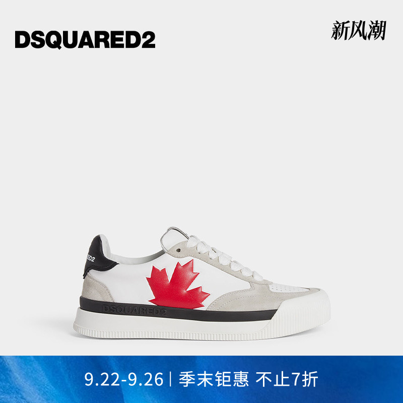 DSQUARED2/D2次方 2024秋冬系列 男士撞色时尚系带休闲鞋