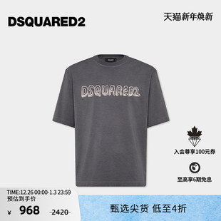 男士 D2次方 DSQUARED2 宽松褪色做旧简约T恤 4折