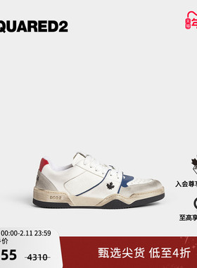 DSQUARED2/D2次方 2024秋冬系列 男士做旧复古运动休闲鞋脏脏鞋