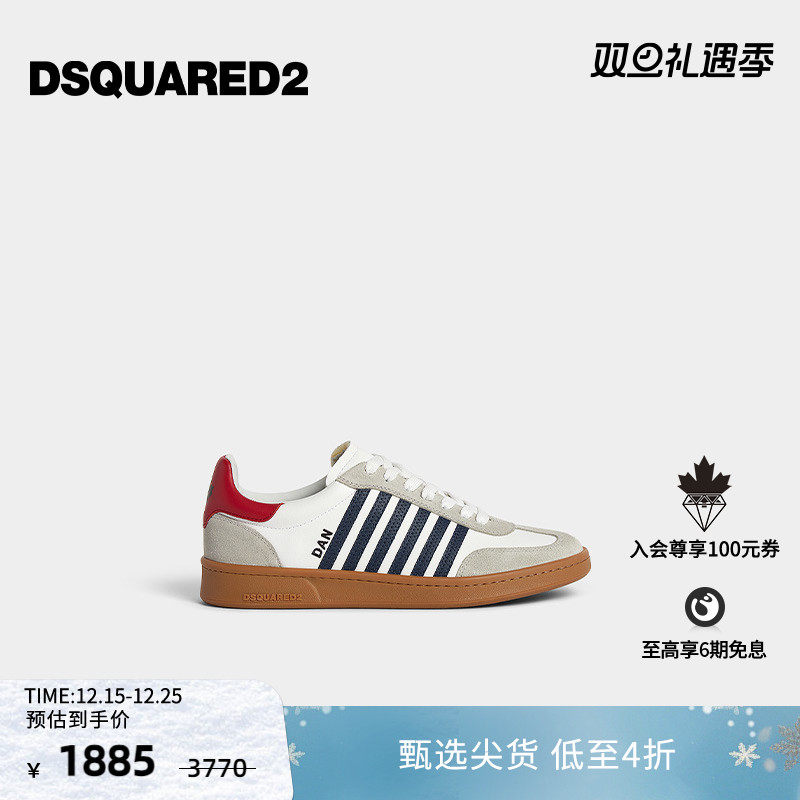 【5折】DSQUARED2/D2次方 秋冬男士休闲时尚皮革运动休闲鞋