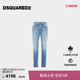 男士 春夏系列 浅色修身 凉感牛仔裤 GUY DSQUARED2 COOL D2次方