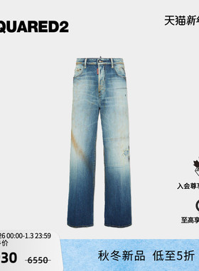 【新品】DSQUARED2/D2次方 2025秋冬男士宽松牛仔裤Loose Jean